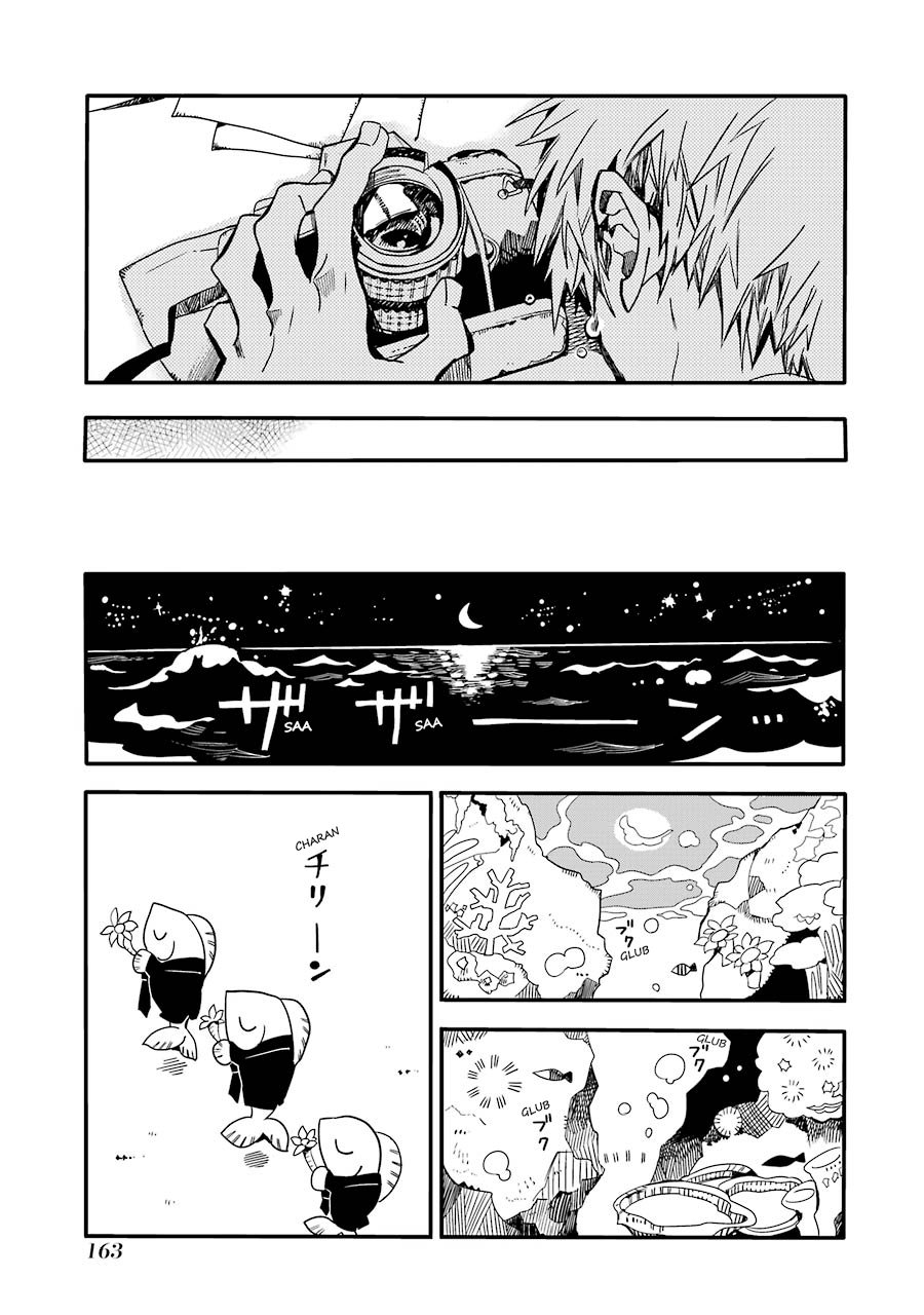 Read El Chico del Baño Hanako-kun ES Manga Online