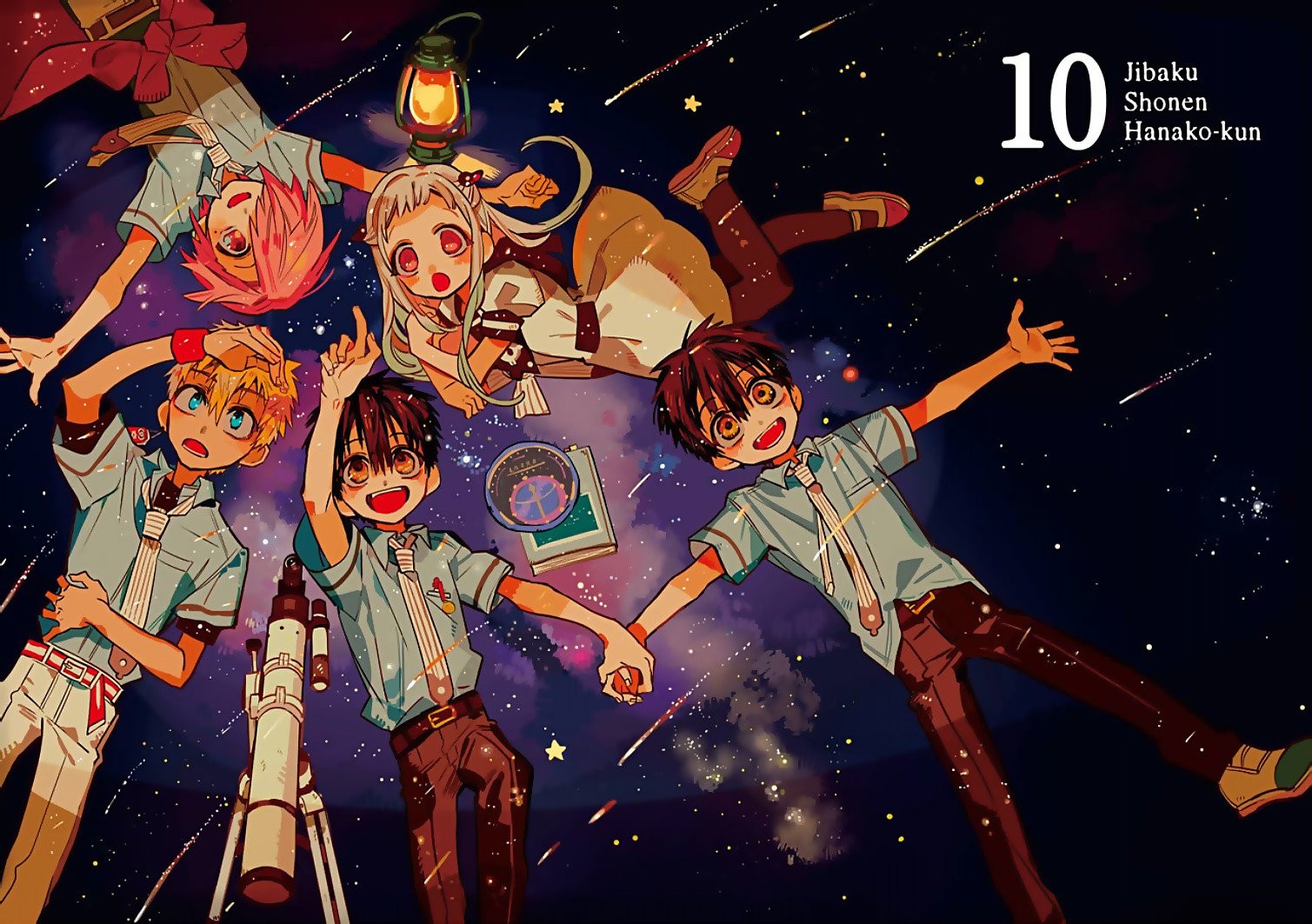 Read El Chico del Baño Hanako-kun ES Manga Online