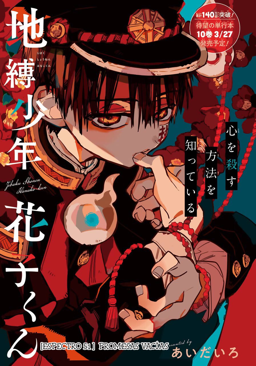 Read El Chico del Baño Hanako-kun ES Manga Online