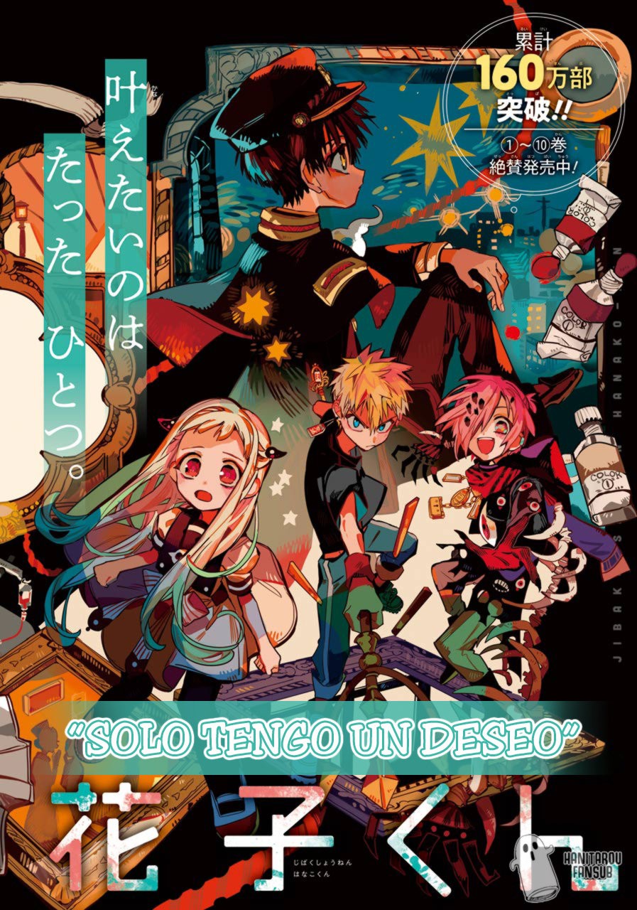 Read El Chico del Baño Hanako-kun ES Manga Online