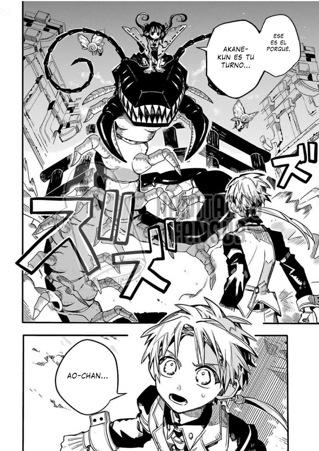 Read El Chico del Baño Hanako-kun ES Manga Online