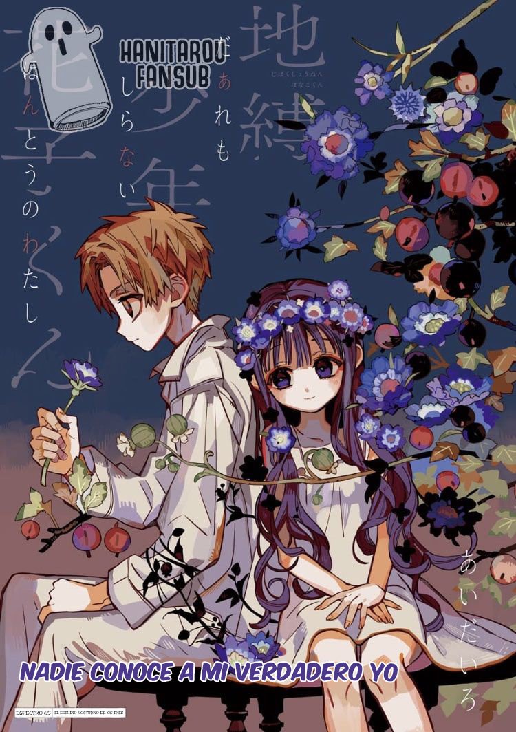 Read El Chico del Baño Hanako-kun ES Manga Online
