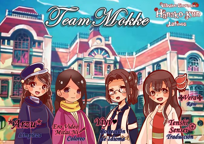 Read El Chico del Baño Hanako-kun ES Manga Online