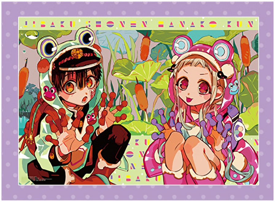 Read El Chico del Baño Hanako-kun ES Manga Online
