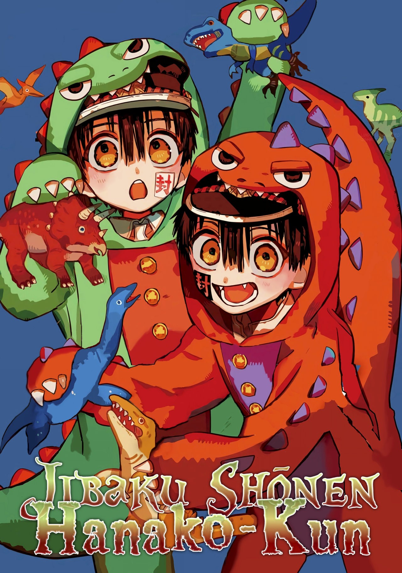 Read El Chico del Baño Hanako-kun ES Manga Online