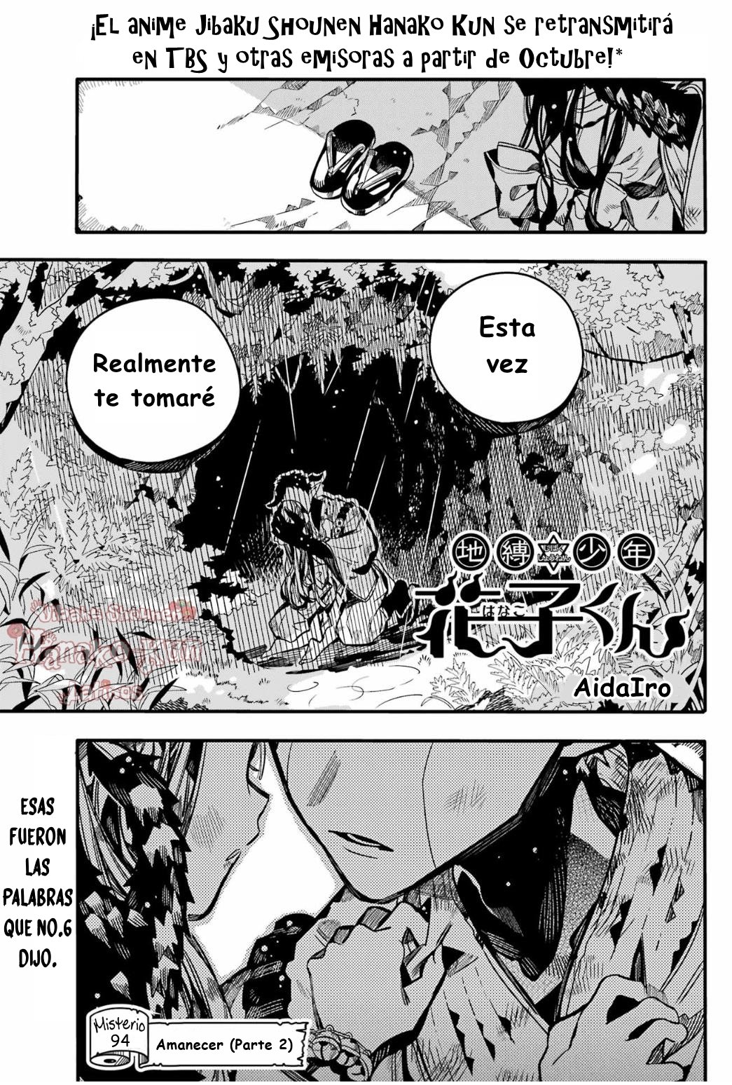 Read El Chico del Baño Hanako-kun ES Manga Online