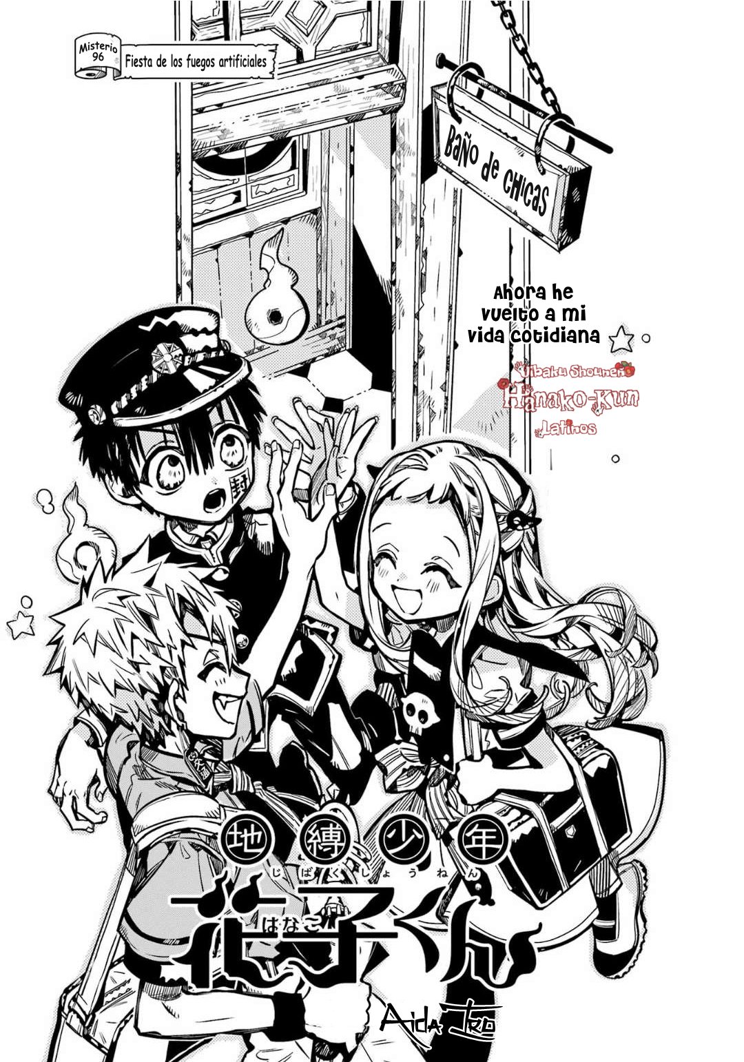 Read El Chico del Baño Hanako-kun ES Manga Online