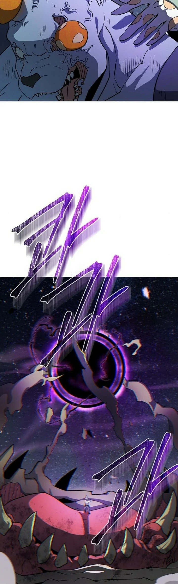 Read El Zenith ES Manga Online