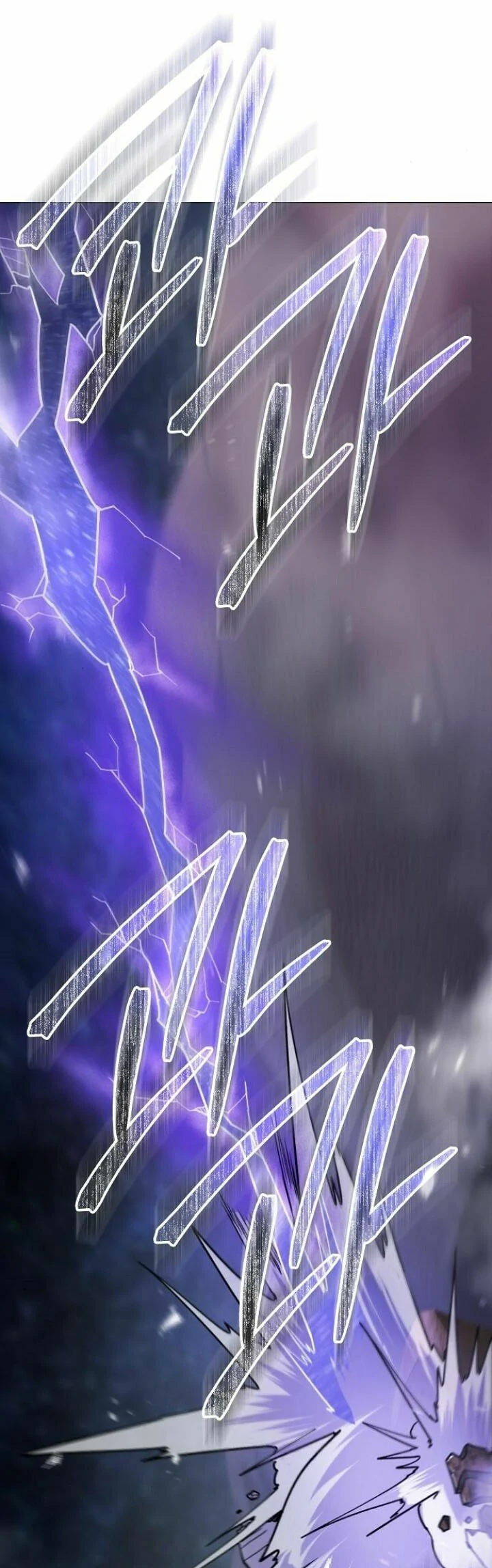 Read El Zenith ES Manga Online