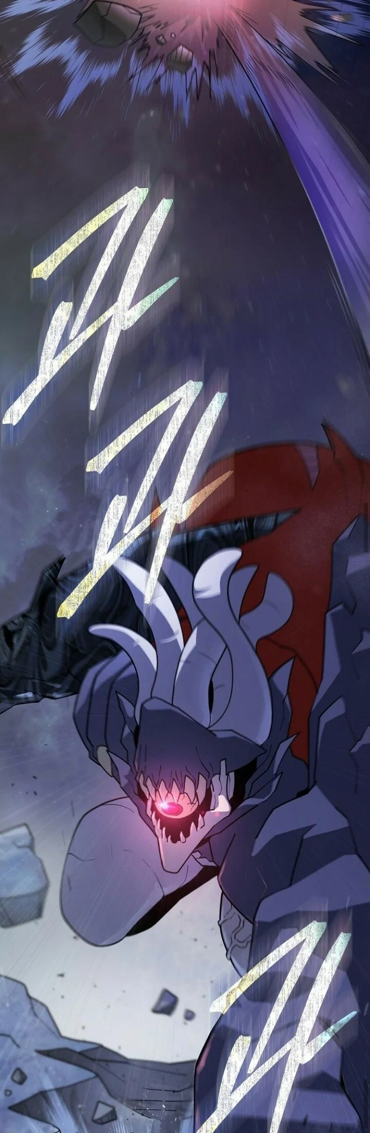 Read El Zenith ES Manga Online