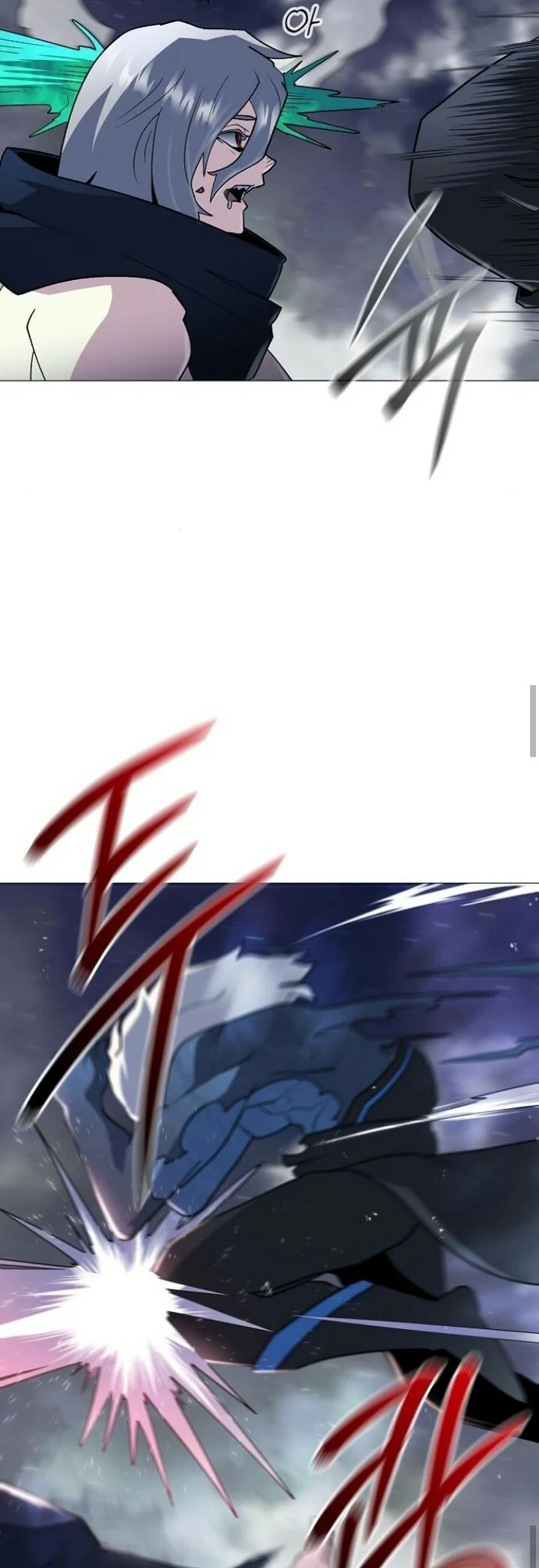 Read El Zenith ES Manga Online