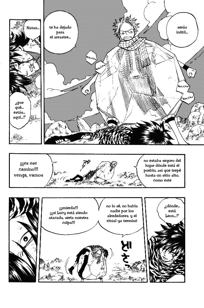 Read Fairy Tail ES Manga Online