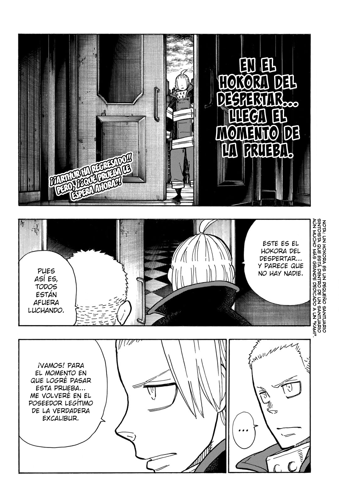 Read Fire Brigade Of Flames ES Manga Online