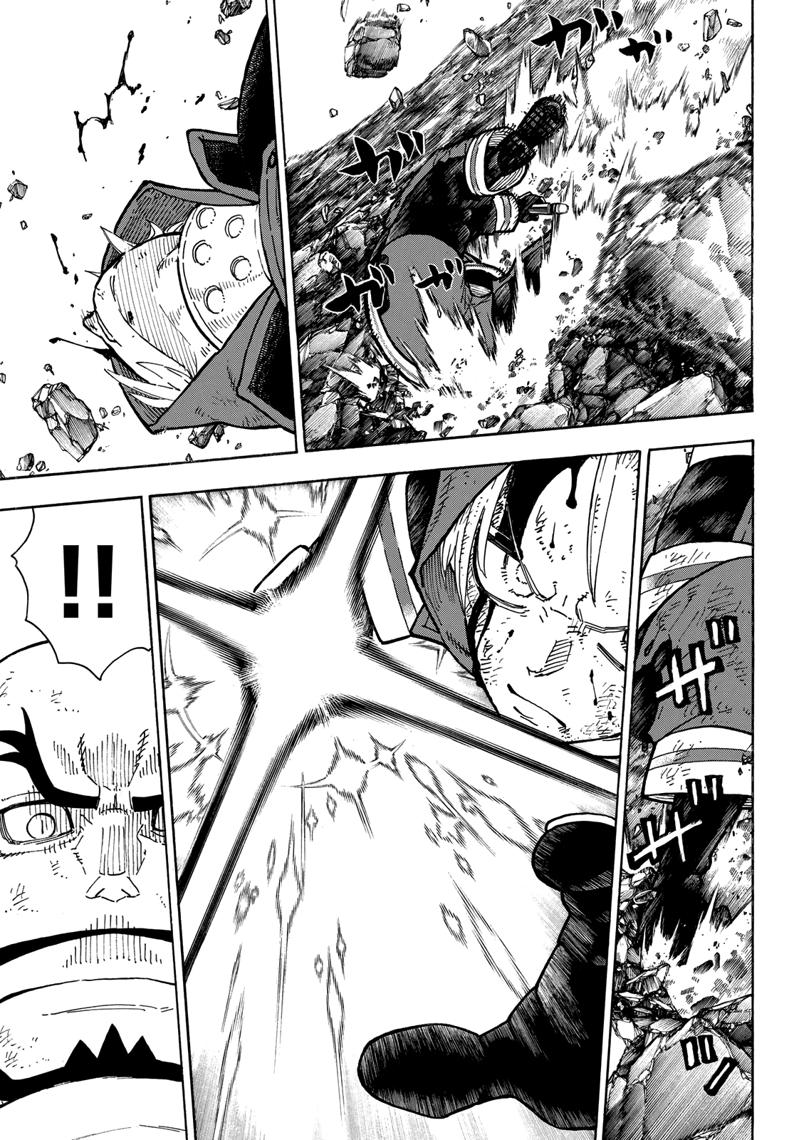 Read Fire Brigade Of Flames ES Manga Online