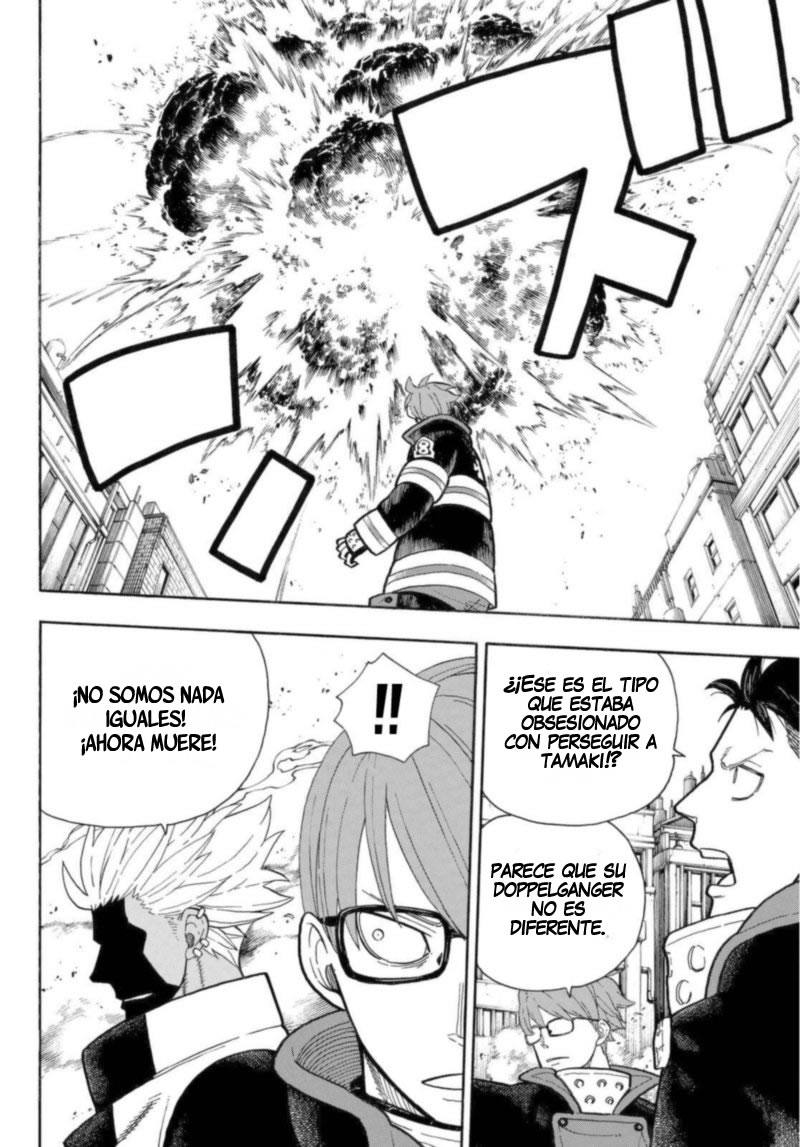 Read Fire Brigade Of Flames ES Manga Online