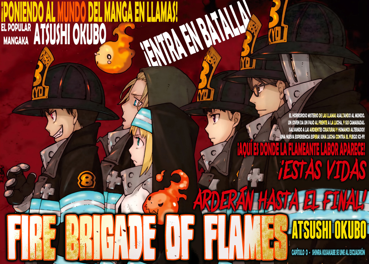 Read Fire Force ES Manga Online