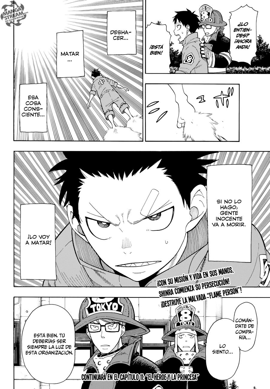 Read Fire Force ES Manga Online