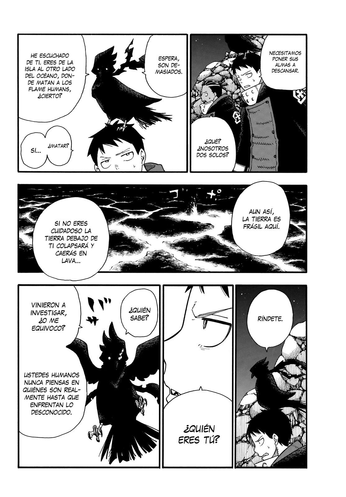 Read Fire Force ES Manga Online