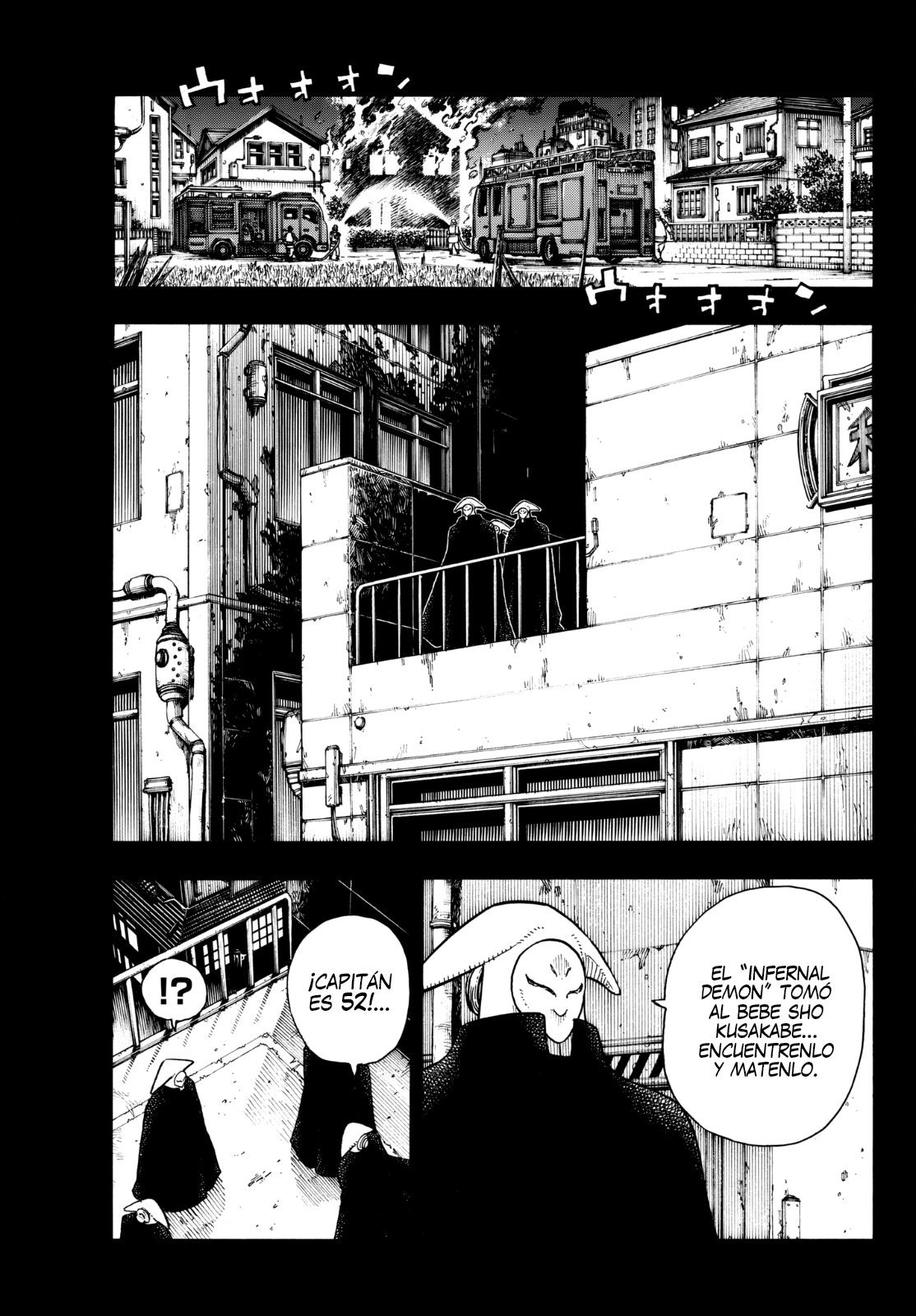 Read Fire Force ES Manga Online