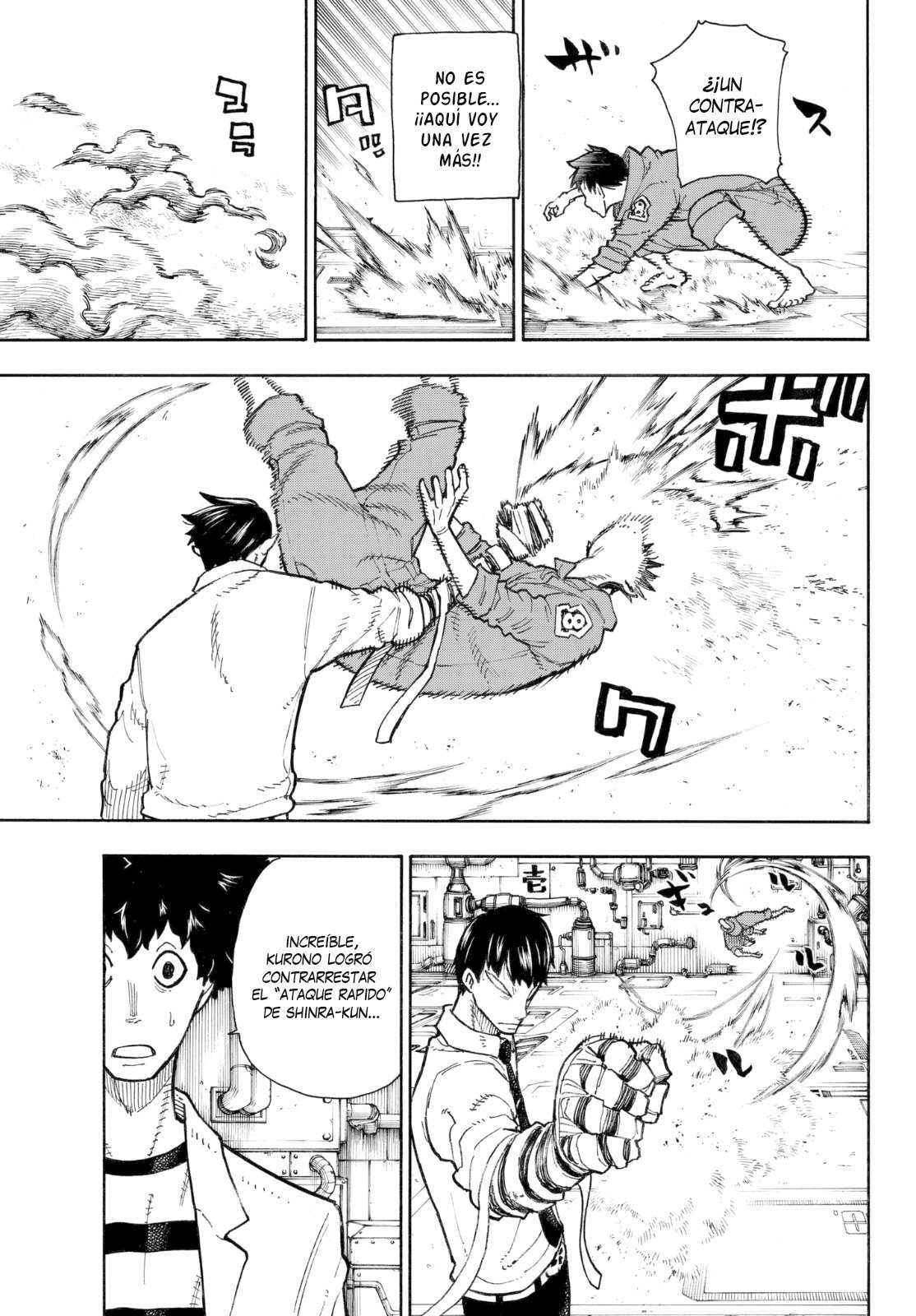 Read Fire Force ES Manga Online
