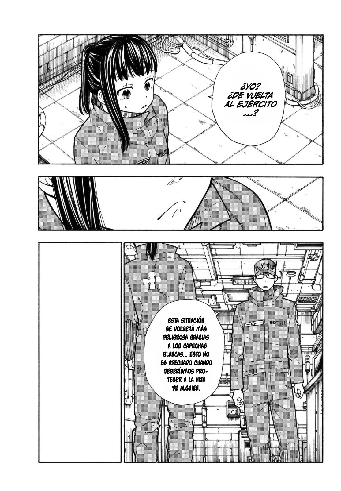 Read Fire Force ES Manga Online