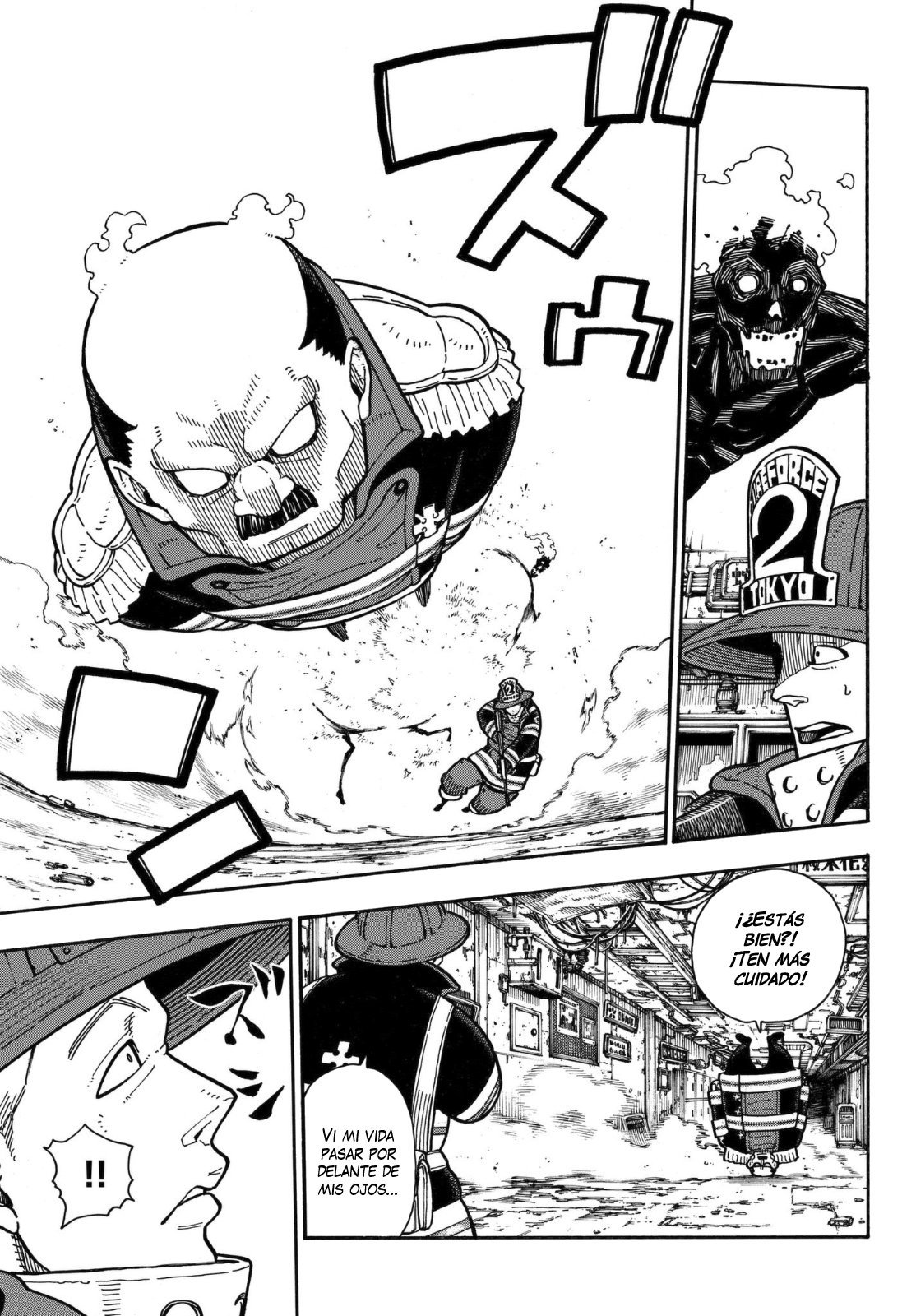 Read Fire Force ES Manga Online