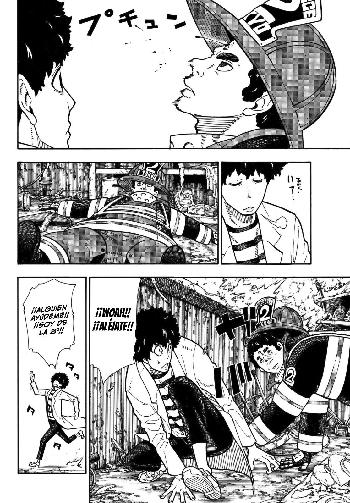 Read Fire Force ES Manga Online