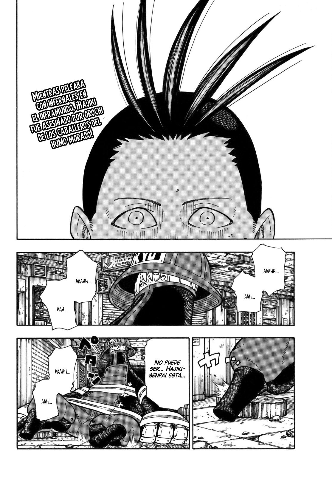 Read Fire Force ES Manga Online