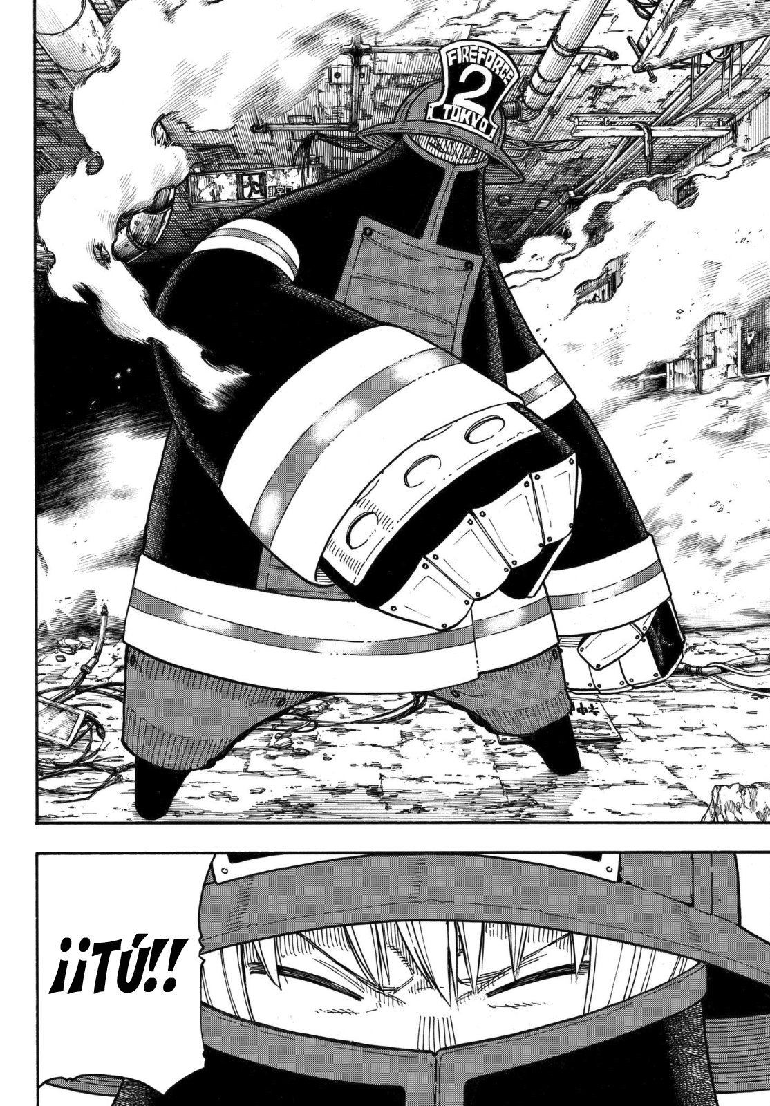 Read Fire Force ES Manga Online