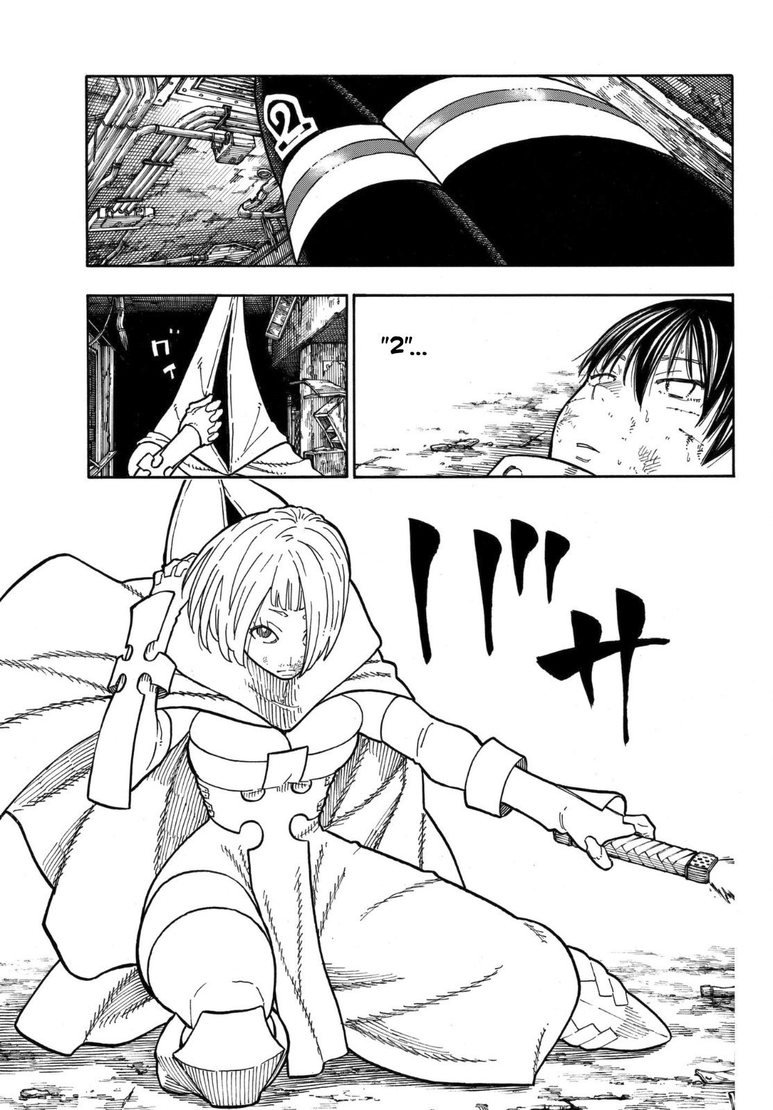 Read Fire Force ES Manga Online