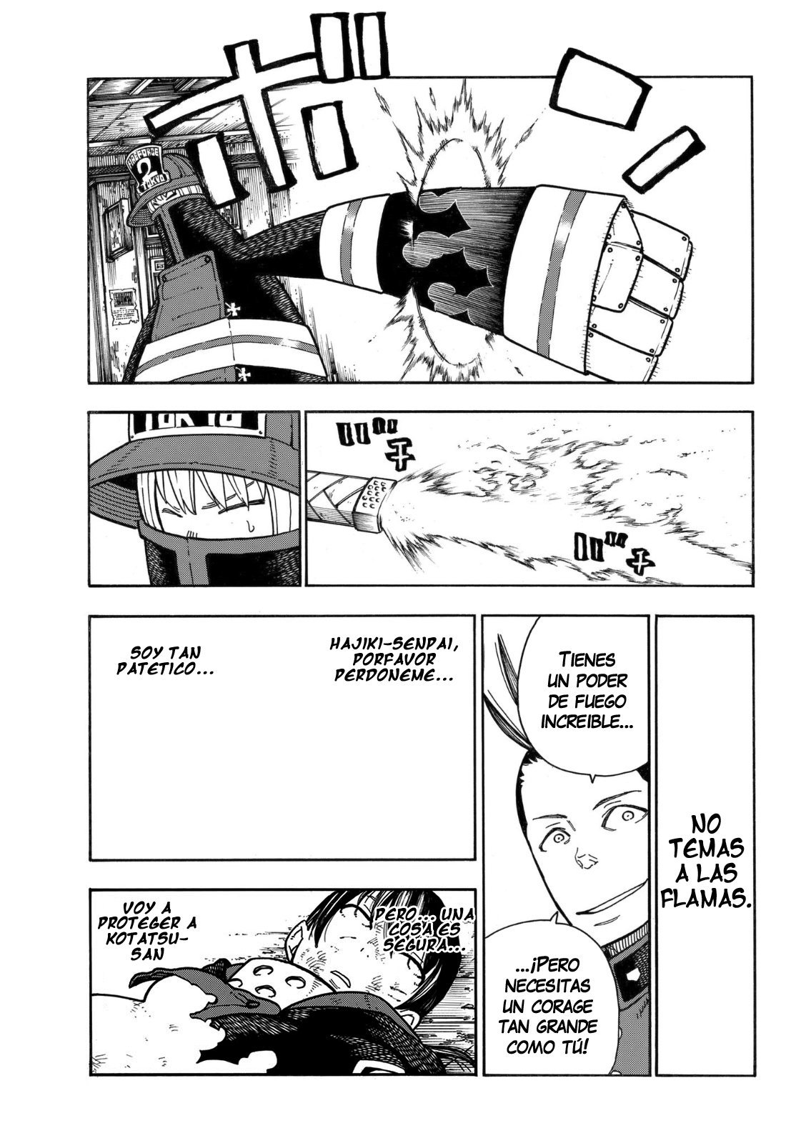 Read Fire Force ES Manga Online