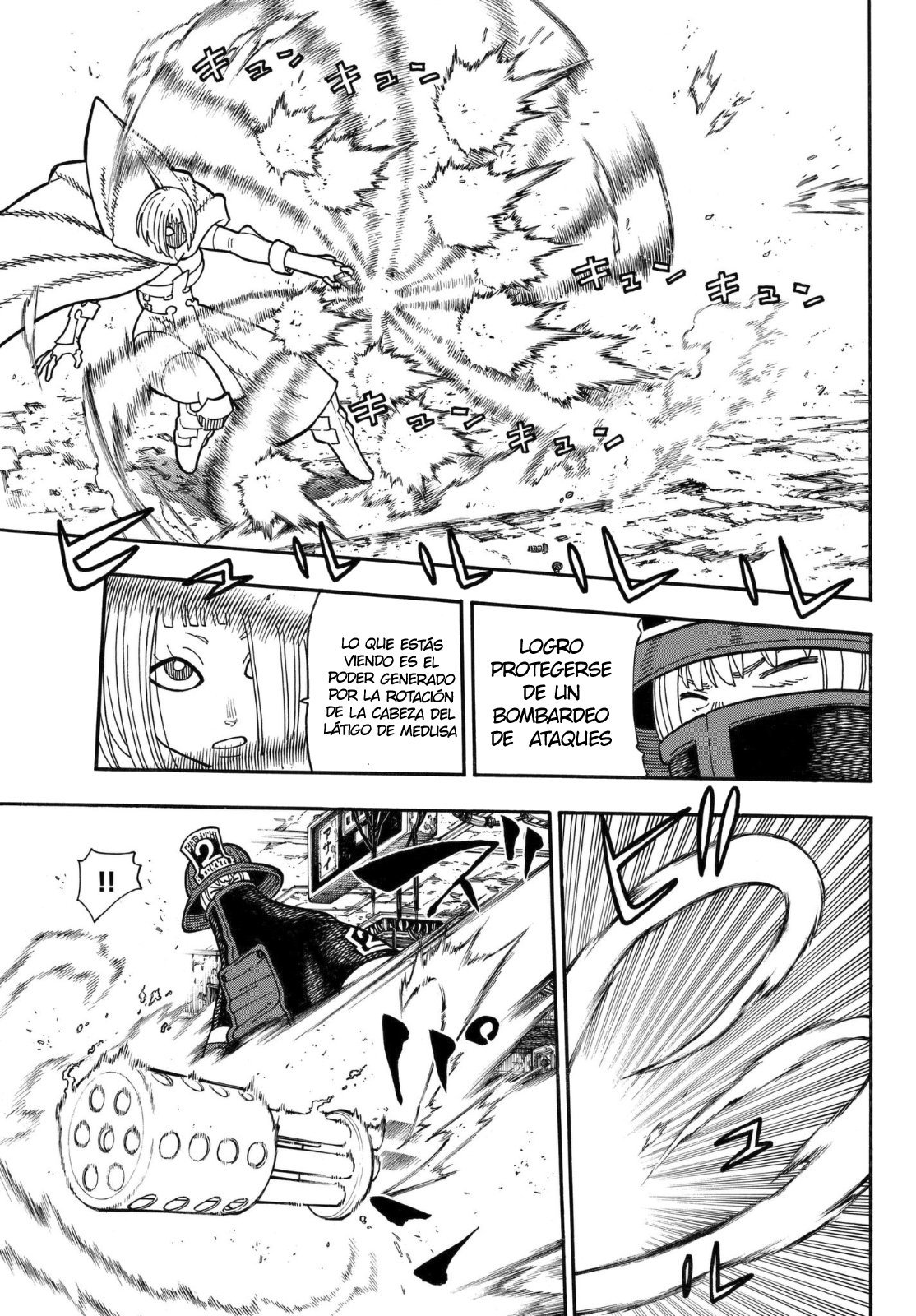 Read Fire Force ES Manga Online