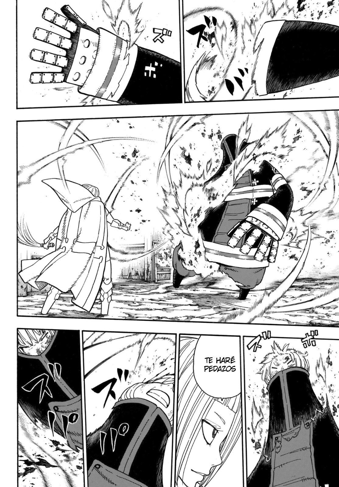 Read Fire Force ES Manga Online