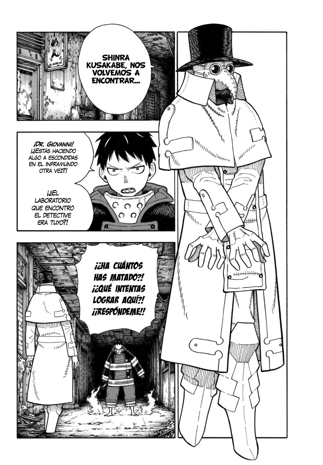 Read Fire Force ES Manga Online
