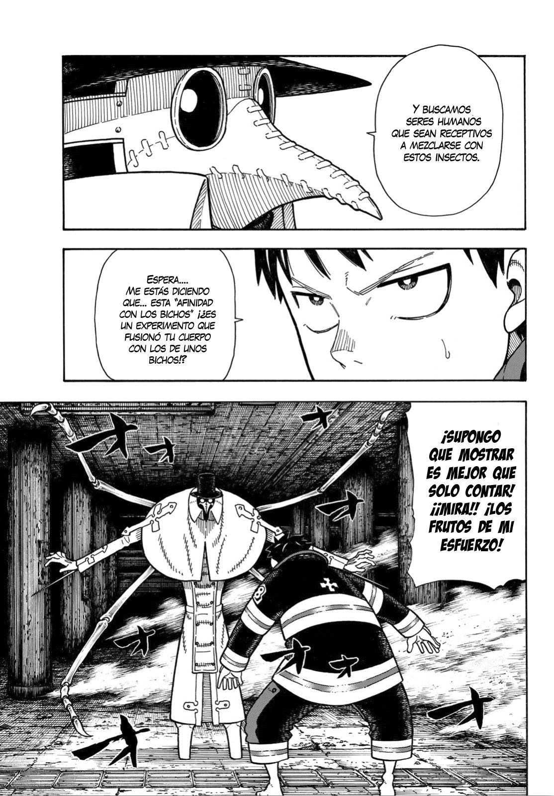 Read Fire Force ES Manga Online