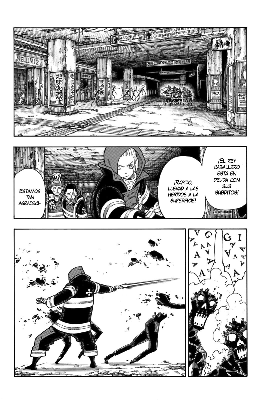 Read Fire Force ES Manga Online