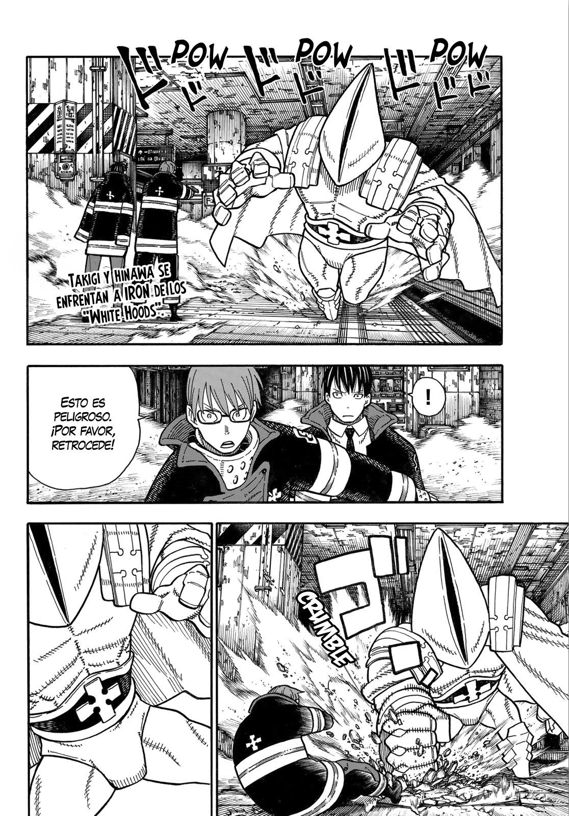 Read Fire Force ES Manga Online