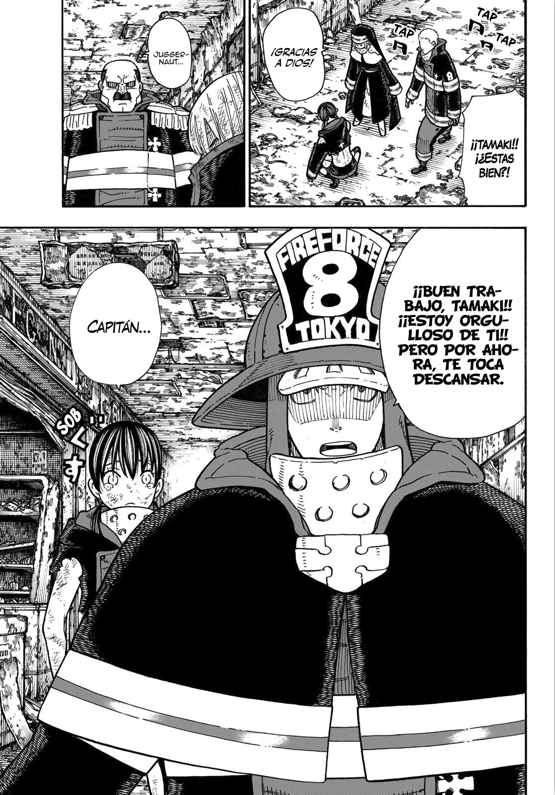 Read Fire Force ES Manga Online