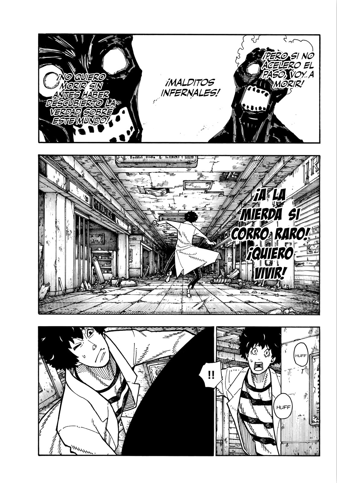 Read Fire Force ES Manga Online