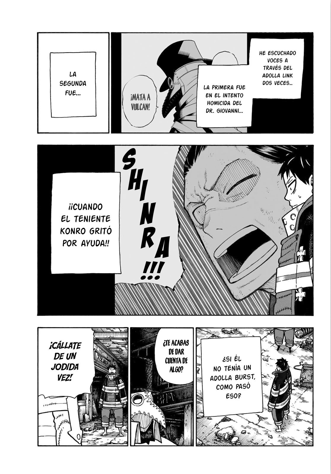 Read Fire Force ES Manga Online