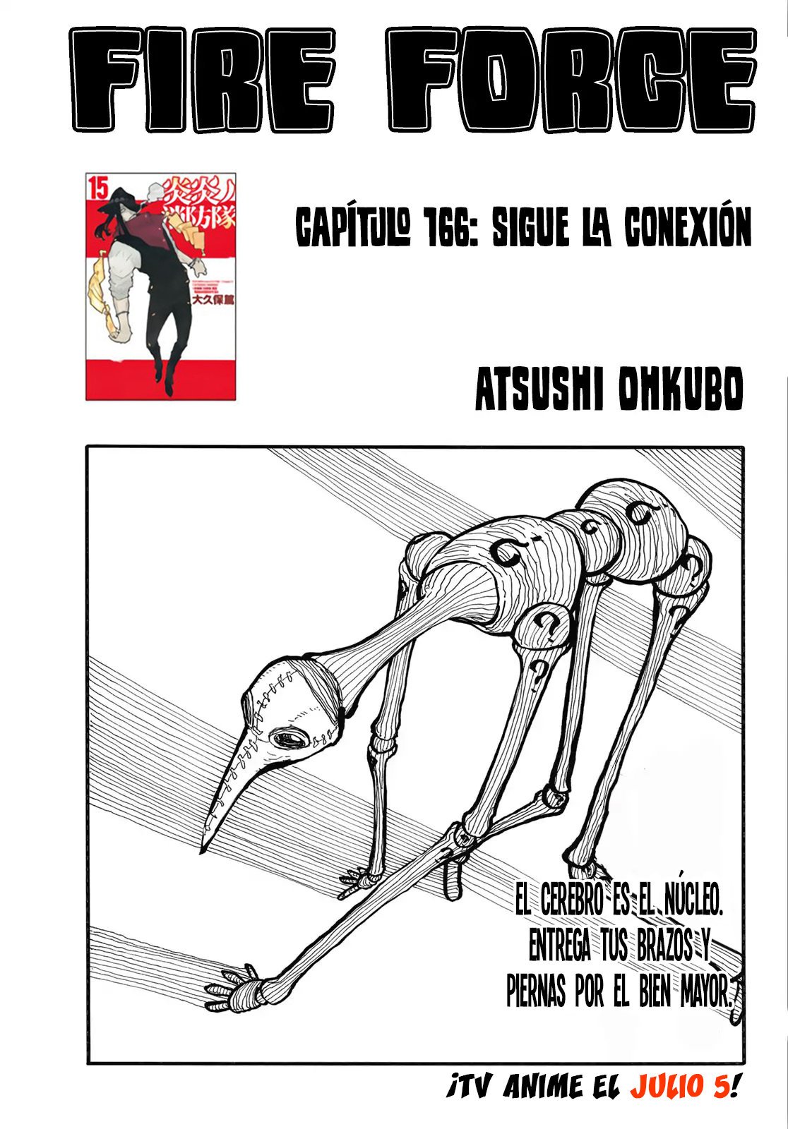 Read Fire Force ES Manga Online