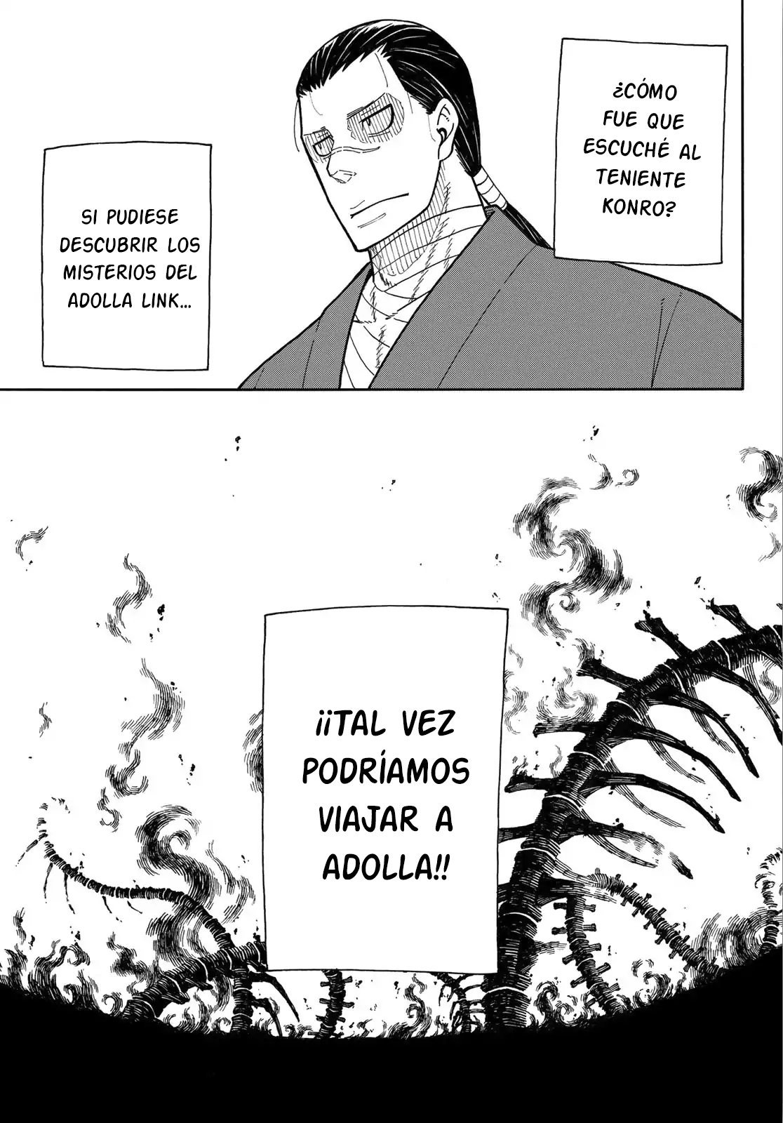 Read Fire Force ES Manga Online