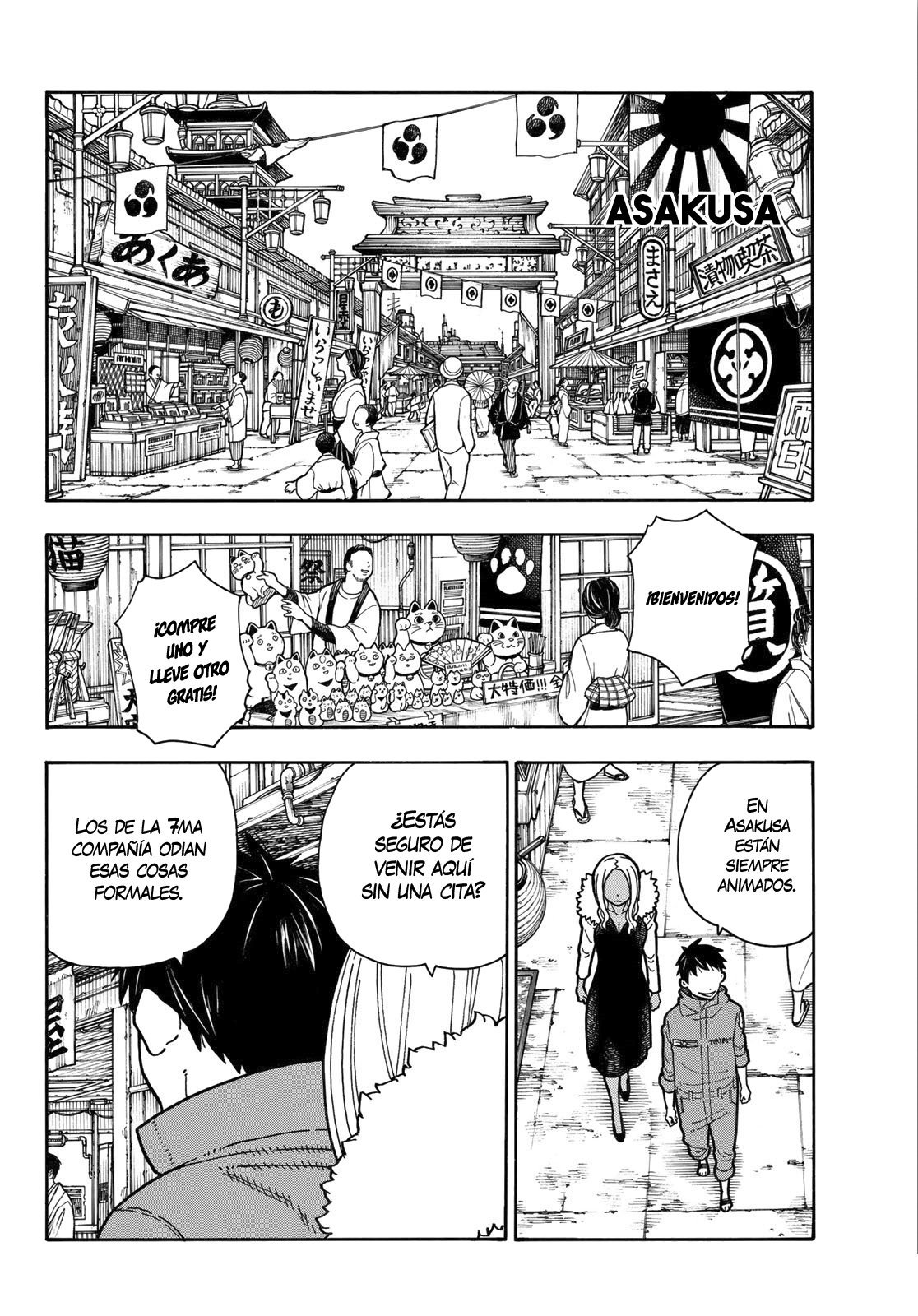 Read Fire Force ES Manga Online