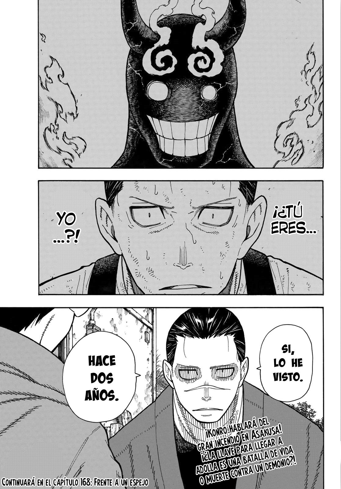 Read Fire Force ES Manga Online