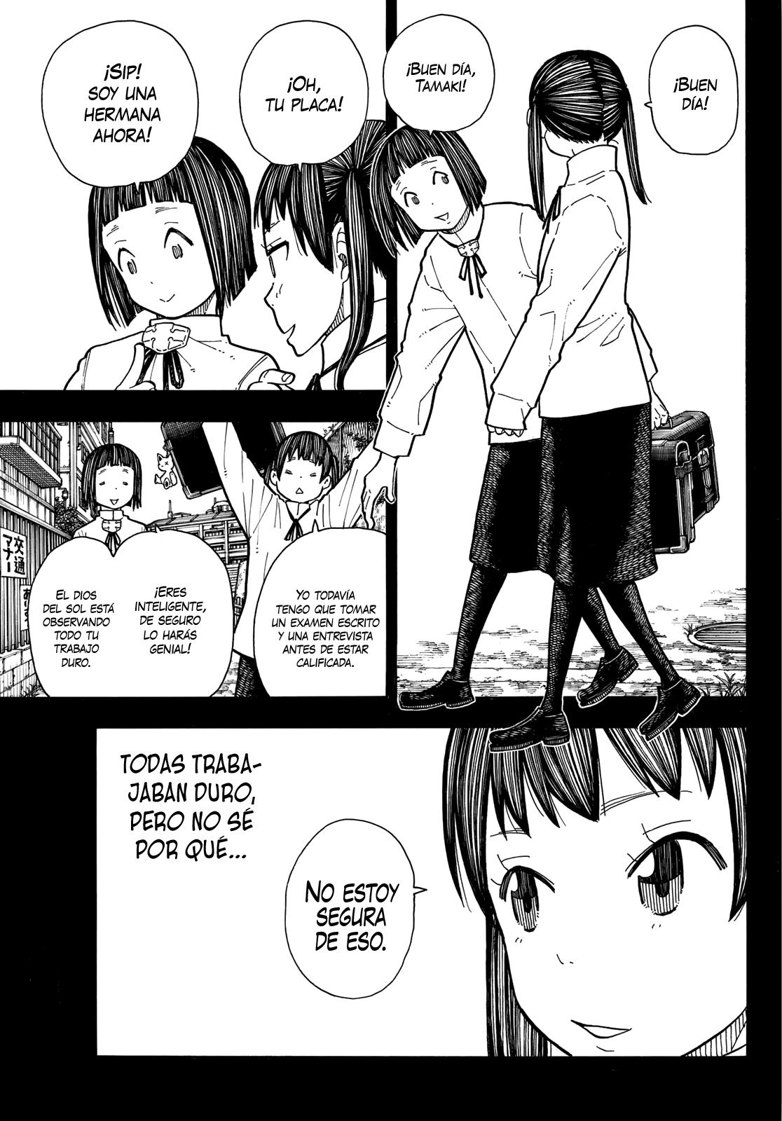 Read Fire Force ES Manga Online