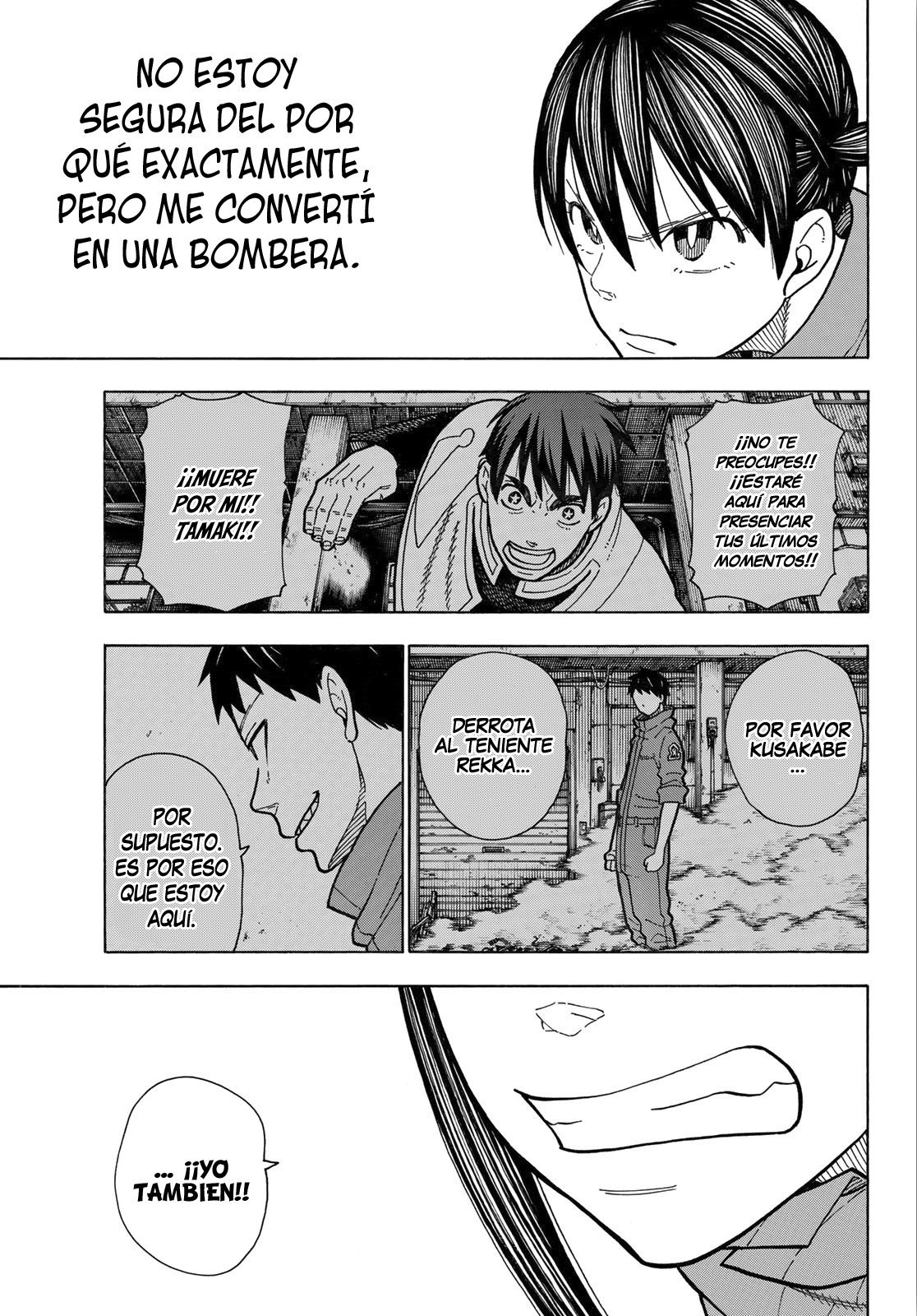 Read Fire Force ES Manga Online