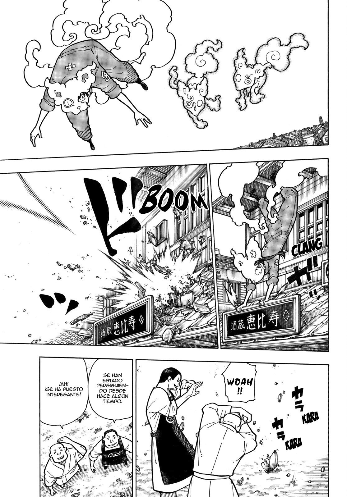 Read Fire Force ES Manga Online
