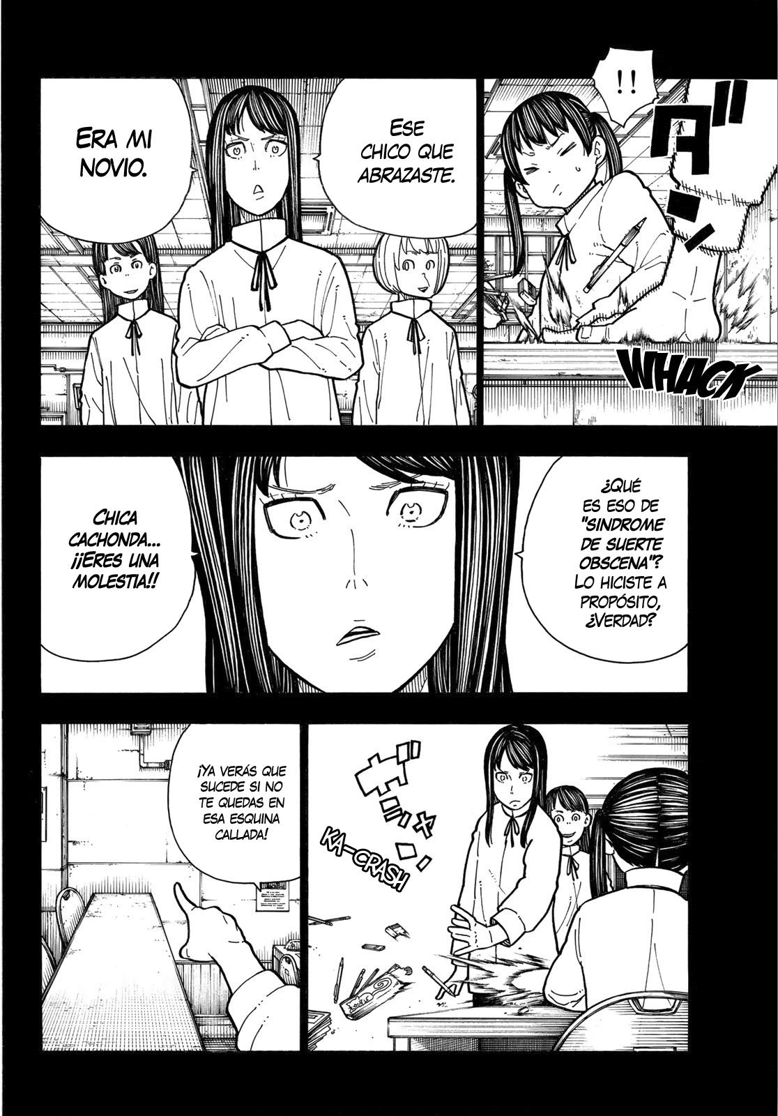 Read Fire Force ES Manga Online