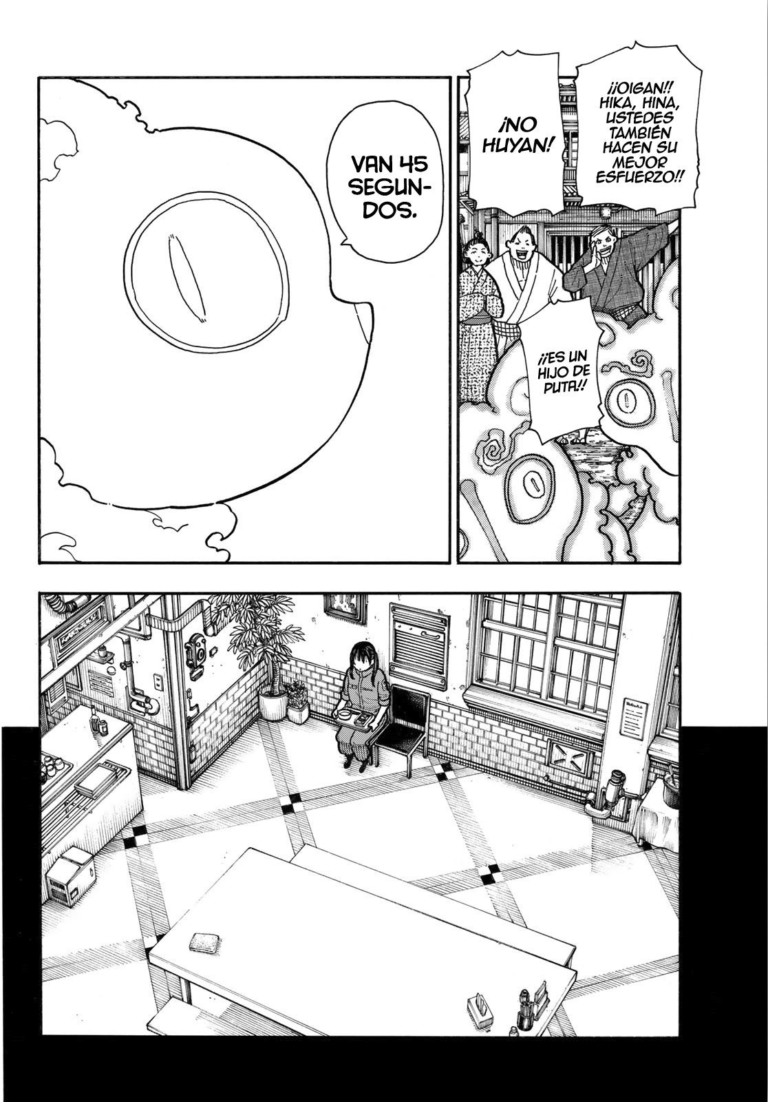 Read Fire Force ES Manga Online