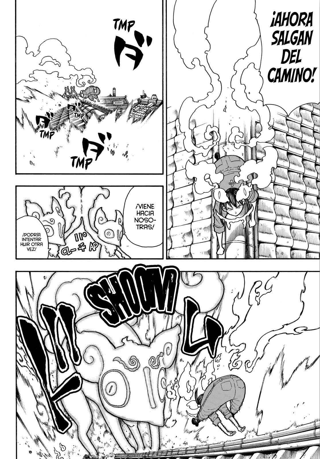 Read Fire Force ES Manga Online